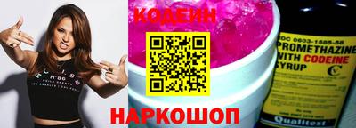 мдма Кимры