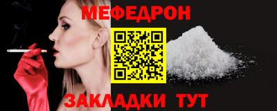 стаф Кингисепп