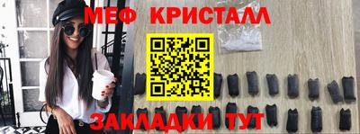 стаф Кингисепп