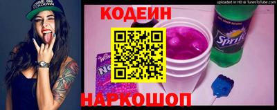 стаф Кингисепп