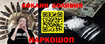 мдма Кимры