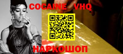 мдма Кимры
