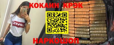 стаф Кингисепп