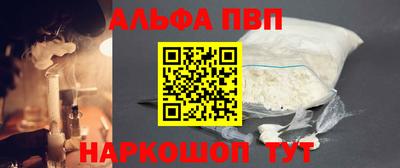 мдма Кимры