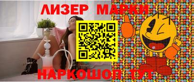 стаф Кингисепп