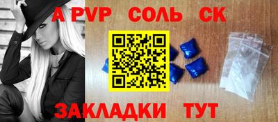 мдма Кимры