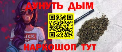 мдма Кимры