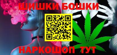 стаф Кинель