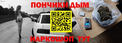 стаф Кинель