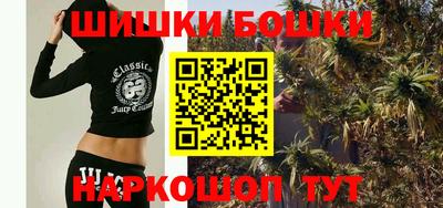 мдма Кимры