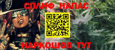 мдма Кимры
