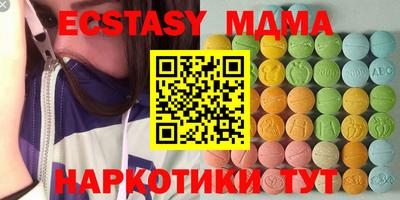стаф Кингисепп