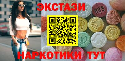 стаф Кинель