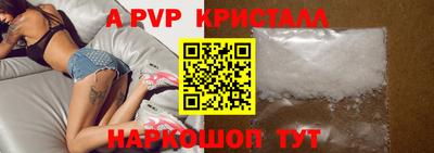 мдма Кимры
