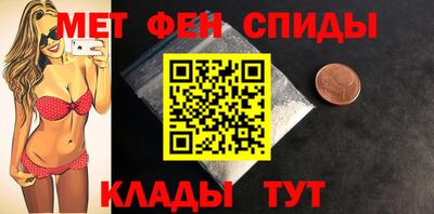 мдма Кимры