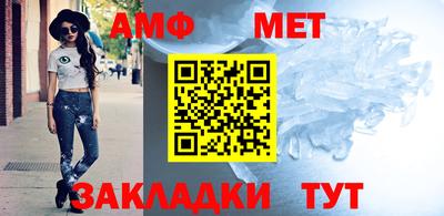 стаф Кингисепп