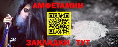 стаф Кингисепп