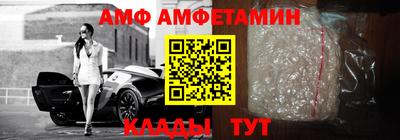 стаф Кингисепп