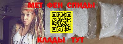 стаф Кинель