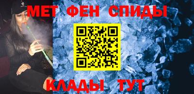 стаф Кингисепп