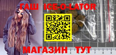 мдма Кимры