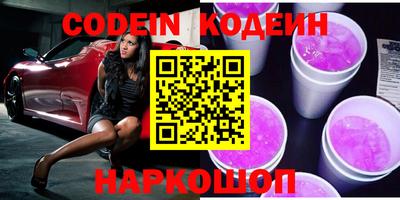 стаф Кингисепп