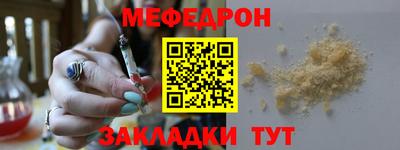 стаф Кингисепп