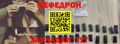 стаф Кингисепп