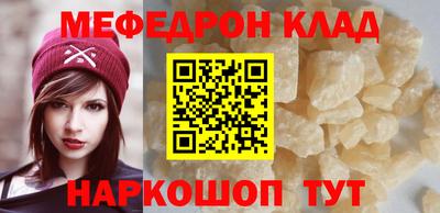 стаф Кингисепп